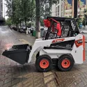S70 Skid-Steer Loaders