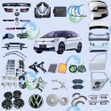 Volkswagen ID3 Accessories / Spare Parts