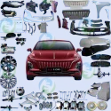 HONGQI E-QM5 Accessories / Spare Parts