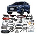 Jetour X70PLUS Accessories / Spare Parts