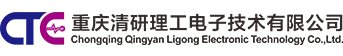 清研