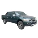 Isuzu Multi-Purpose Trucks