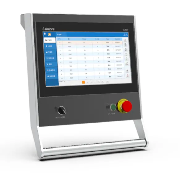CNC System