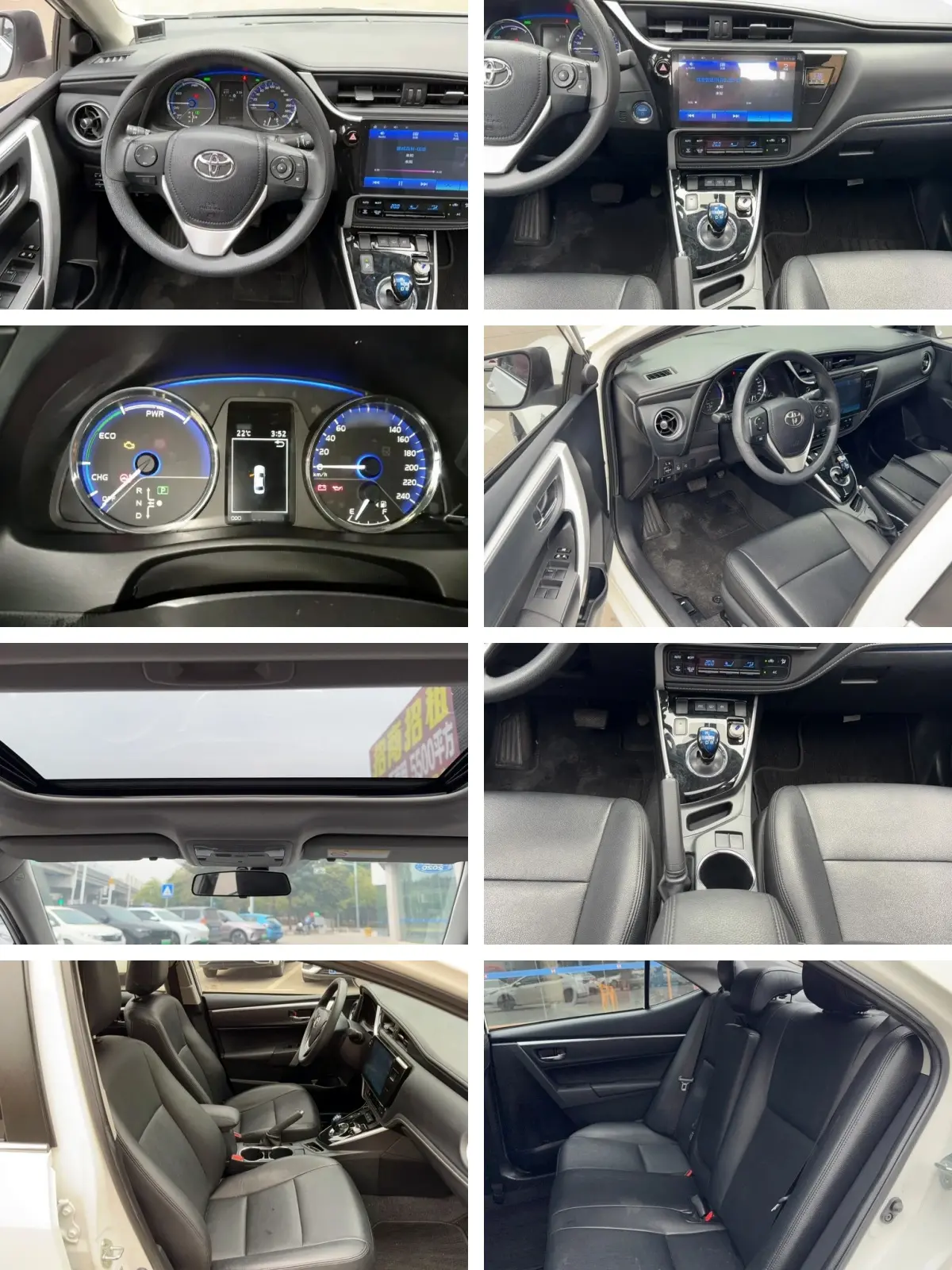 Toyota Corolla Hybrid E+ 2019 1.8L E-CVT Leading Edition