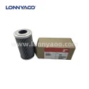 CUMMINS FLEETGUARD HF28937 HYDRAULIC SERVICE PART