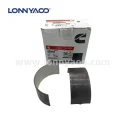 CUMMINS KIT,CON ROD BEARING 4089405
