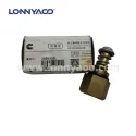 CUMMINS THERMOSTAT 3696558L