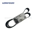 CUMMINS BELT,V RIBBED 5681367L