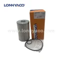 LONNYAOO FS19765 FUEL FILTER