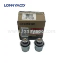 CUMMINS THERMOSTAT C5448899