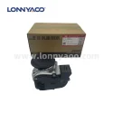 CUMMINS VALVE,AIR CONTROL C5623463