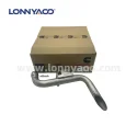 CUMMINS TUBE,LUB OIL SUCTION 3328583-20