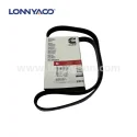 CUMMINS BELT,V RIBBED 5412987-20