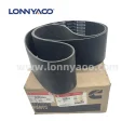 CUMMINS BELT,V RIBBED 5413023