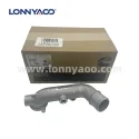 CUMMINS TUBE,WATER INLET 5336830F