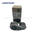 CUMMINS TENSIONER,BELT 5342504F