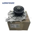 CUMMINS PUMP,WATER 5333148F