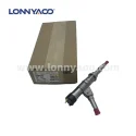 CUMMINS INJECTOR 5491531F