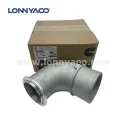 CUMMINS CONNECTION,AIR TRANSFER 3682674X