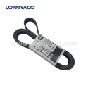 CUMMINS BELT,V RIBBED 5583841F
