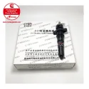 Cummins Fuel Injector 3095773