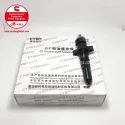 Cummins Fuel Injector 3076132