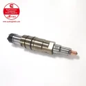 Cummins ISZ D13 Common Rail Injector 2872284