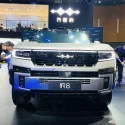 Chinese Fangchengbao Bao 8 BYD Full-size Hybri