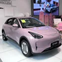 Geely Xingyuan