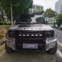 Jetour Traveler
