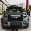 BYD Fang Cheng Bao Leopard SUPER 3