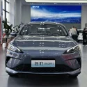 2025 BYD Seal 05 DM-i 55KM Hybrid Electric Car