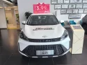 Kaiyi X3 Pro