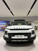 Geely Cowboy