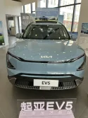 KIA EV5