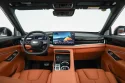 Geely Cityray Front Seat