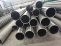 201 Stainless Steel Tube