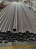 904L Stainless Steel Tube