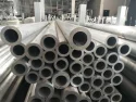 2024 Aluminum Tube