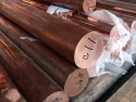 C10100 C10200 C10300 Oxygen-Free Copper Bar