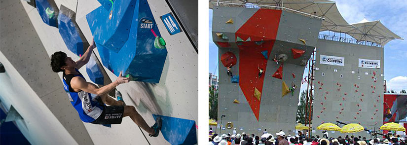 IFSC climbing worldcup in Chongqing