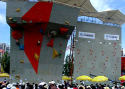 IFSC World Championships 2009, Qinhai, China