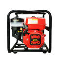 BOYIDUN 6.5 HP gasoline water pump
